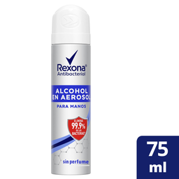 [2176] REXONA Aerosol Antibacterial 75ml